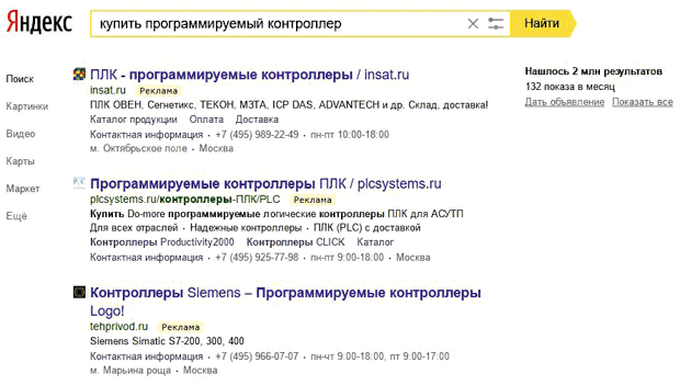 Ris_2.png Ris_2.png