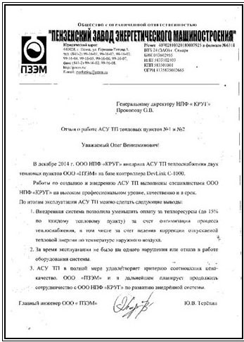09-3.jpg