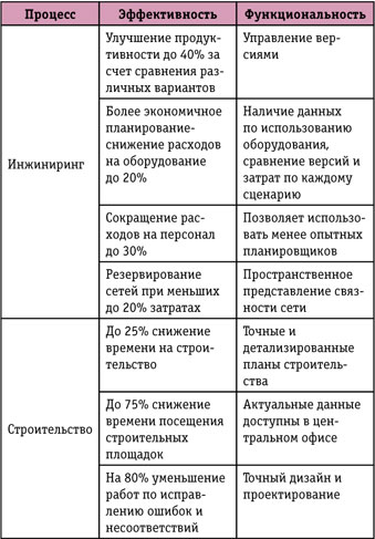 pic2.jpg