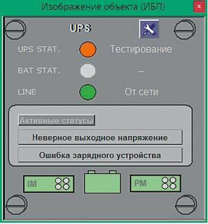 Ris.7.png