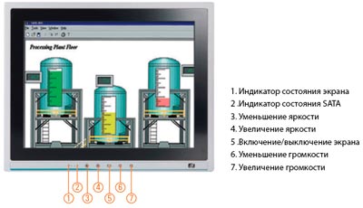 Axiomtek.jpg