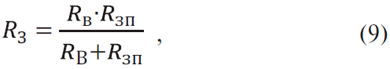 F9.png