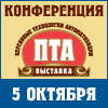 nsk_a_100x100.gif nsk_a_100x100.gif