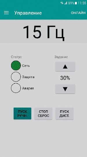 Ris_5.jpg Ris_5.jpg