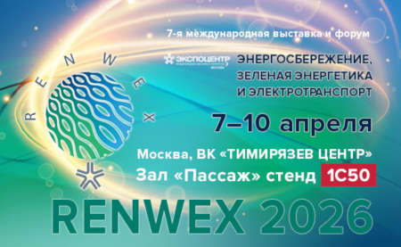 renwex2026.jpg renwex2026.jpg