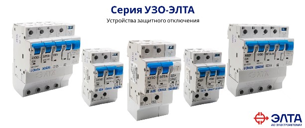yzoelta.jpg