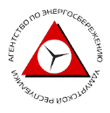 agentstvo_po_energosberezheniyu_ur.png
