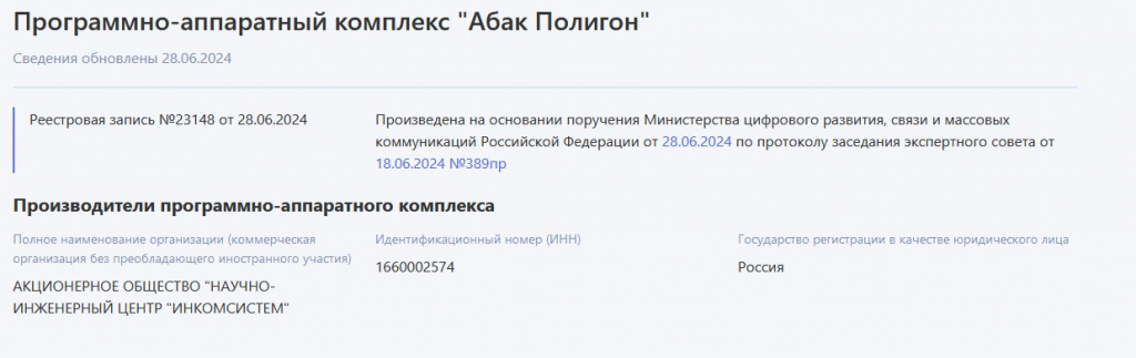 novafoto.jpg
