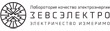Zevs_Elektro_logo.jpg