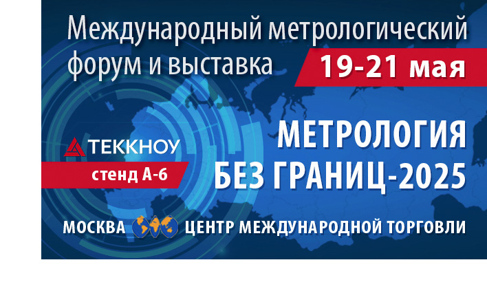 vystavka.jpg