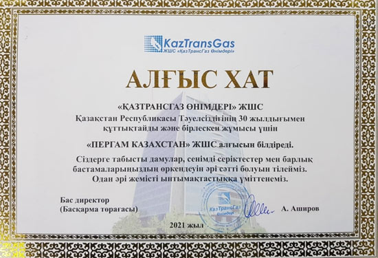 23.jpg 23.jpg