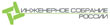 logo_isr_color1.jpg