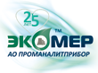 Ekomer_25-Let.png Ekomer_25-Let.png
