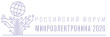 mikroelektronika.jpg