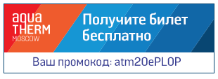Promokod.gif