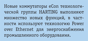 Vrezka-1.png