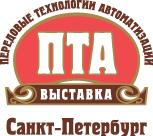 pta_spb_2011.jpg pta_spb_2011.jpg