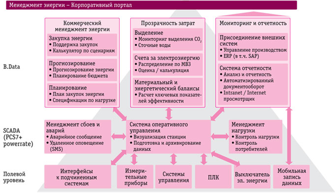 pic6.jpg