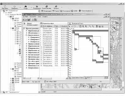 tr_6.jpg tr_6.jpg
