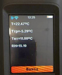 Ris_11.jpg Ris_11.jpg