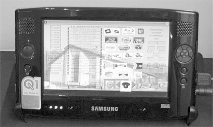 pic7.jpg