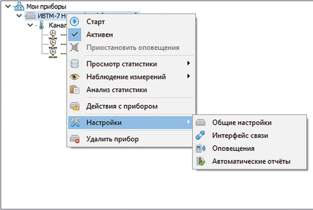Ris_2_new.jpg Ris_2_new.jpg