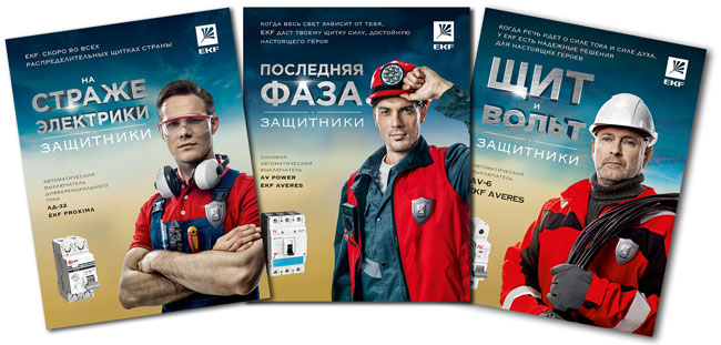 EKF-web.jpg EKF-web.jpg