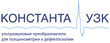 Konstanta.png