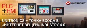 INDUSTRY-4.0.jpg