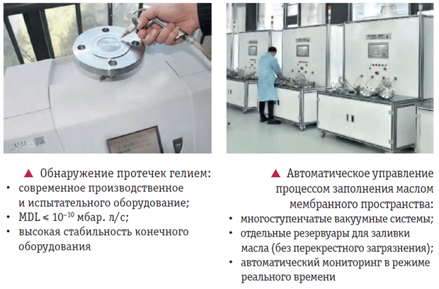 Vrezka_2.png Vrezka_2.png