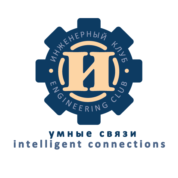 Logo_IK_niz.png