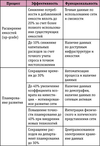 pic1.jpg