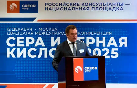 konferenzia.jpg konferenzia.jpg