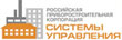 korporaciya_sistemy_upravleniya.jpg