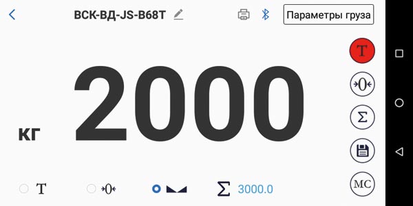 Ris_2.jpg Ris_2.jpg