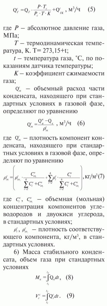 Ris-4.gif