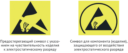 Ris_1.png
