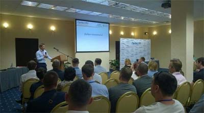 konferenciya-Pulsar.jpg