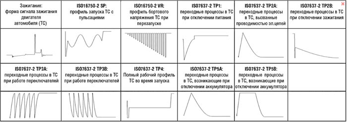 signal-2.jpg