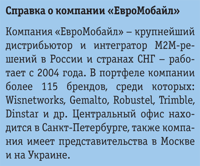 vrezka1.png