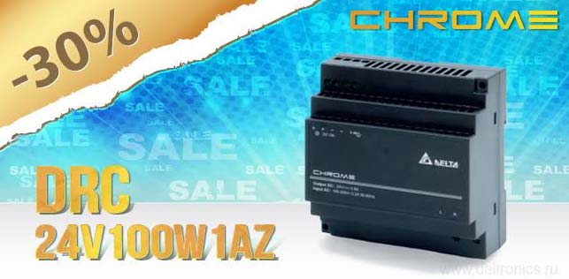 DRC-24V100W1AZ.jpg