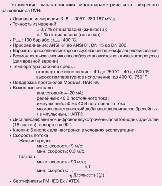 Ris-4.jpg