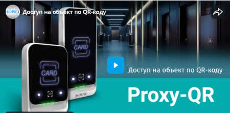 proxy.jpg proxy.jpg