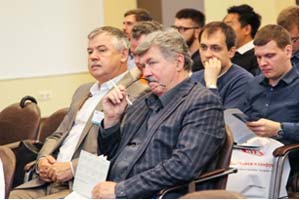 konferenciya.jpg
