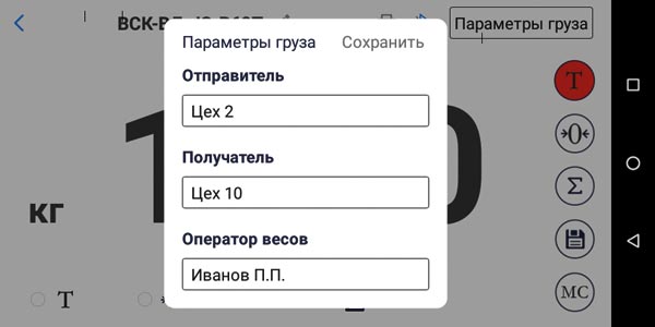 Ris_3.jpg Ris_3.jpg