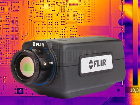 flir-a6750sc.jpg