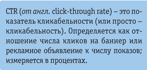 Vrezka.png Vrezka.png