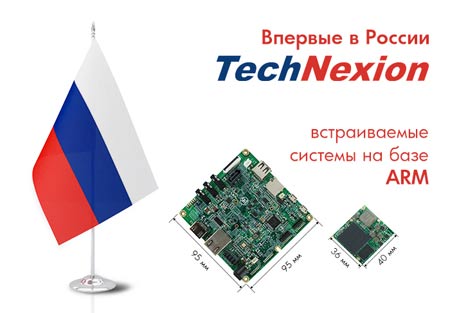 cover_tech.jpg