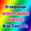 akz2023100.gif