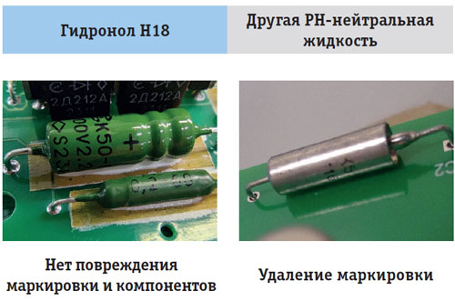 Ris_2.jpg Ris_2.jpg
